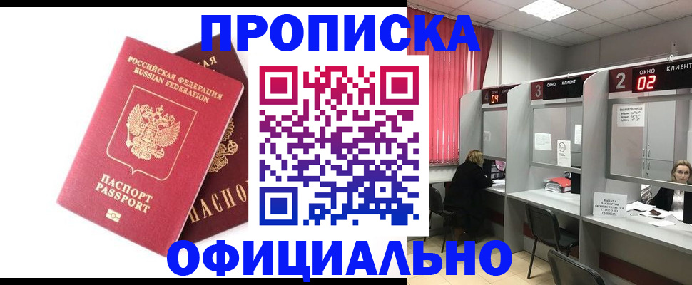 форма 3 в Каргате